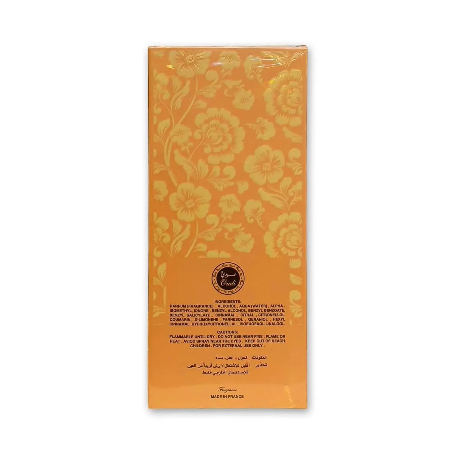 Erum Eau de Parfum 100ml